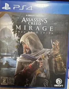 PS4 アサシン クリード ミラージュ