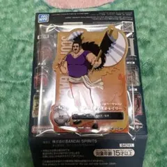 ONE PIECE スコッパー・ギャバン アクリルスタンド