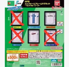 M-1グランプリ2025】ネックストラップ付きチケットホルダー - メルカリ