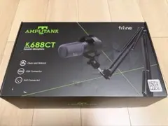 FIFINE ダイナミックマイクK688CT (ブラック)