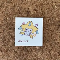 2025年最新】ポケモンパンシール ジラーチの人気アイテム - メルカリ