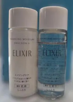 【新品未使用】ELIXIR エイジングケア 化粧水 乳液 サンプル18mLセット