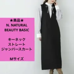 Item thumbnail for item 19d3b139-390a-454a-9d77-88293b15e65d