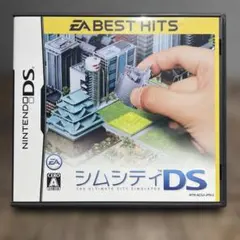 2026年最新】シムシティdsの人気アイテム - メルカリ