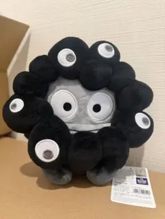 サンリオ 黒 ミャクミャク ハンギョドン ぬいぐるみ Mサイズ