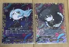 Item thumbnail for item 89f2e6e7-58d2-4757-bfd9-92807f6aeec4