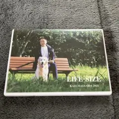 【入手困難】小田和正 / LIFE-SIZE KAZUMASA ODA 2021 小田和正 LIFE-SIZE KAZUMASA ODA 2024 限定DVD : EastRiverrr-shop