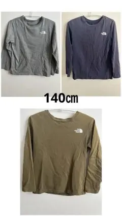 【キッズ】ノースフェイス　ロングスリーブ　Tシャツ　140㎝　3着セット
