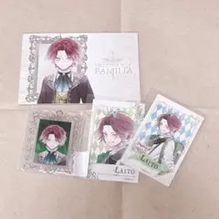 ディアラバ (逆巻ライト)