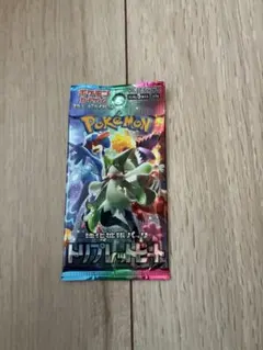 2026年最新】トリプレットビート ポケセン産の人気アイテム - メルカリ