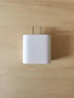 【未使用品】Apple純正品 20W USB-C電源アダプタ