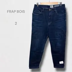 フラボア デニムパンツ ジーンズ ジーパン ボトムス ストレート 日本製2のサムネイル