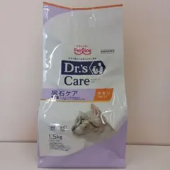 ドクターズ ケア キドニーケア チキンテイスト 猫用 1.5kg 1袋 - メルカリ