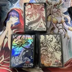 オシリスの天空竜 オベリスクの巨神兵 ラーの翼神竜 日本選手権