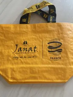 大阪関西万博限定　メゾンカイザー　Janat　フランス館　エコバッグ