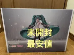 ryo supercell 直筆サイン入り複製原画 ワールドイズマイン 初音ミク