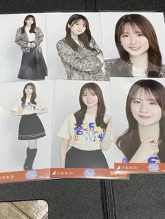 乃木坂46 生写真 菅原咲月 大阪Tシャツ 大阪ver.コーデ 6種コンプ 乃木坂46 生写真 菅原咲月 大阪Tシャツ 大阪ver.コーデ 6種コンプ