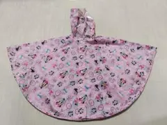 えり様専用