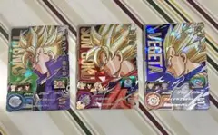 ドラゴンボールヒーローズ　孫悟空　ベジータ　トランクス　abs 24 27 30