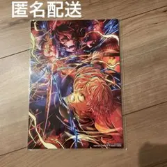 鬼滅の刃　来場者特典　第5段