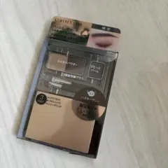 【未使用】コフレドール　アイブロウキーパー　限定セット　ハスキーグレー