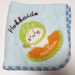 しろたん　北海道　店舗限定　サガラハンドタオル ブルー
