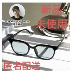 オトナミューズ 6月号 付録 河北裕介監修 小顔に見える 調光サングラス