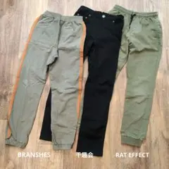 リエ様 リクエスト 2点 まとめ商品