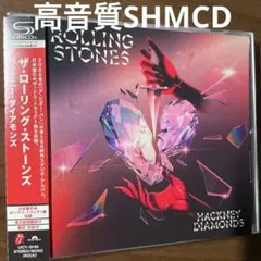 ザ・ローリング・ストーンズ/ハックニー・ダイアモンズ