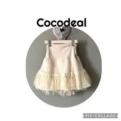 Cocodeal フレアミニスカート チュール ベージュのサムネイル
