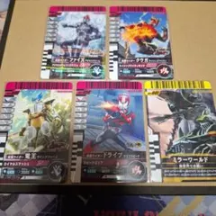 Item thumbnail for item db964ff4-74ff-4757-935c-2eecc14c8e35