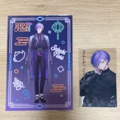 にじさんじ　3SKM コンタクト　限定クリアカード　ポストカード　榊ネス