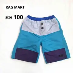 Item thumbnail for item 7d8b1cf8-a071-48a7-8c8f-f7da7e92a122