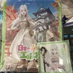 alunifomel.9 川野達朗 アルニホメル 原画集 イラスト集 画集 - メルカリ