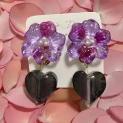 Item thumbnail for item cc97648b-ce39-4131-90ad-5ec759d3a1f8