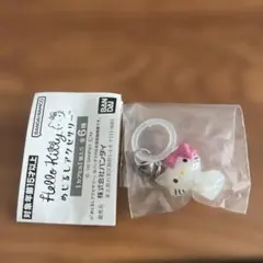 ハローキティ めじるしアクセサリー　チャーミーキティ
