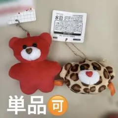 mojojojoくま　マスコット2点セット