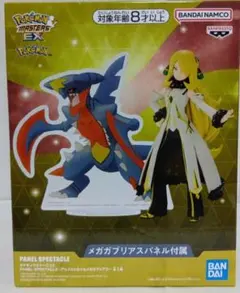 ポケモン マスターズ EX アルコスシロナ ＆ メガガブリアス　フィギュア