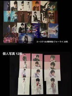 2026年最新】牧島輝の人気アイテム - メルカリ