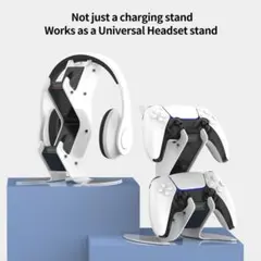 PS5 コントローラー 充電スタンド 2台 ヘッドホンスタンド ホワイト