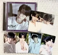 TWS ドフン はじめまして CD特典トレカ