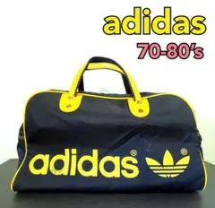 adidas アディダス 1970-80’s ヴィンテージ　ボストンバッグ