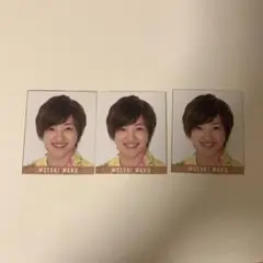 Myojo データカード デタカ 元木湧