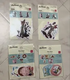 ☆新品！ズートピア　ステッカー4点セット　シール　匿名配送☆