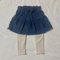 《新品》80cm デニムスカート スカッツ レギンス付き ベビー インディゴ