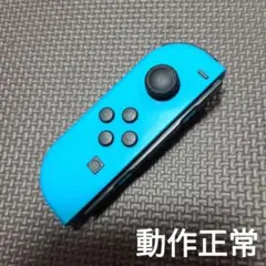 72 ニンテンドースイッチ　ジョイコン　ネオンブルー