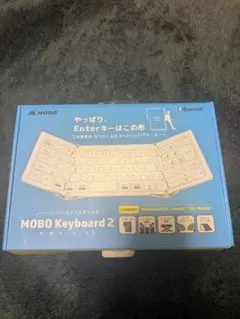 MOBO Keyboard 2 Bluetoothキーボード