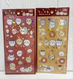 【新品未開封国内正規品】　ちいかわ キラキラシール セリア　ホログラムシール