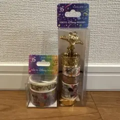 東京ディズニーリゾート マスキングテープ 3巻セット