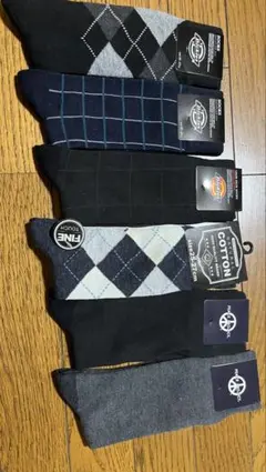 【まとめ買い①】メンズソックス　25-27cm ビジネス